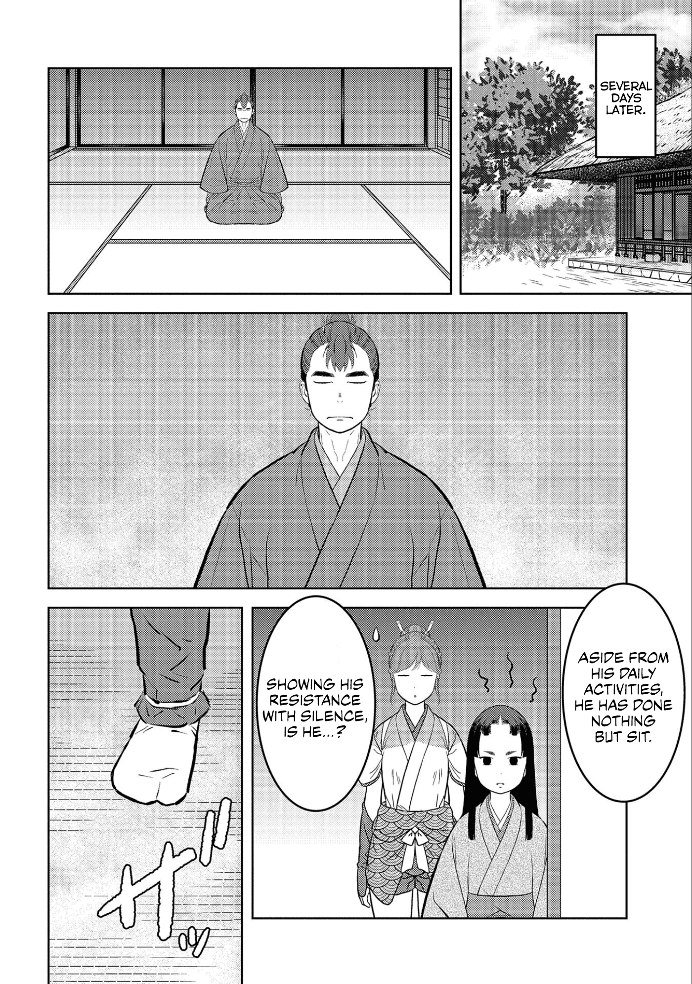 Sengoku Komachi Kuroutan: Noukou Giga Chapter 59 11